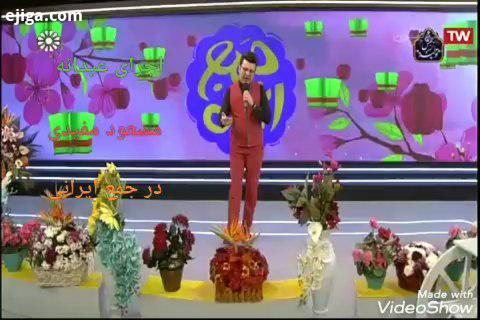 اجرای عیدانه ترکی مسعود مفیدی در جمع ایرانی کرونا در خانه می مانیم اطلاعات بیشتر قسمتهای مختلف برن
