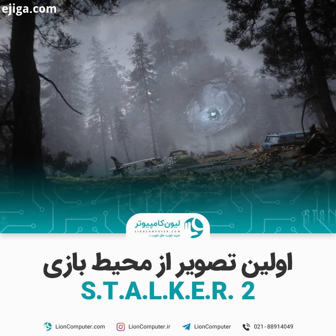 .اولین تصویر از محیط بازی دو سال از آغاز فرایند ساخت بازی می گذره
