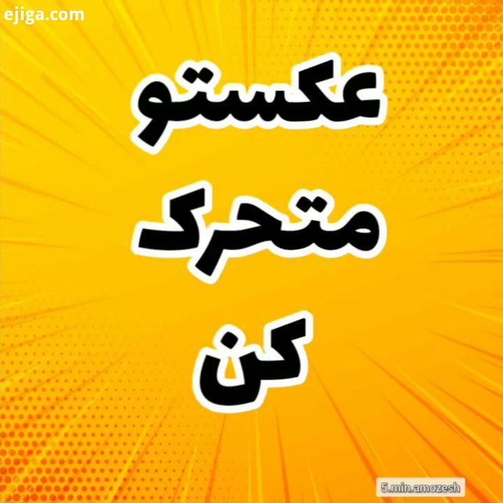 جوراب ترفند ترفند آموزشی آموزش آموزش آشپزی خانهداری خانه دکوری ایده ایده نو ایده خلاقانه خلاقیت دورر