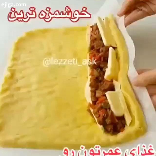 اینم یه غذای خوشمزه نظراتتون را کنید...برای بازدید از پستهای دیگر پیج اشپزی سعیده ، به جمع