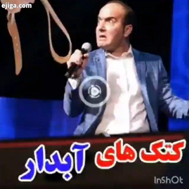 قدیم دو مرحله کتک میزدن یه مرحله واسه کاری که کردیم یه مرحله واسه گریه کردن Repost..پست های قبلی رو