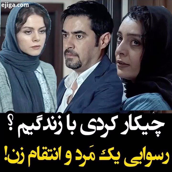 .خبرهای خوش رو فقط از فیلیمو بشنو فیلم سینمایی هزارتو..Filimo com.