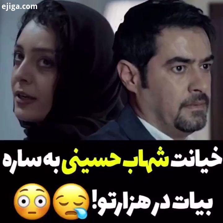 .خبرهای خوش رو فقط از فیلیمو بشنو فیلم سینمایی هزارتو..Filimo com.