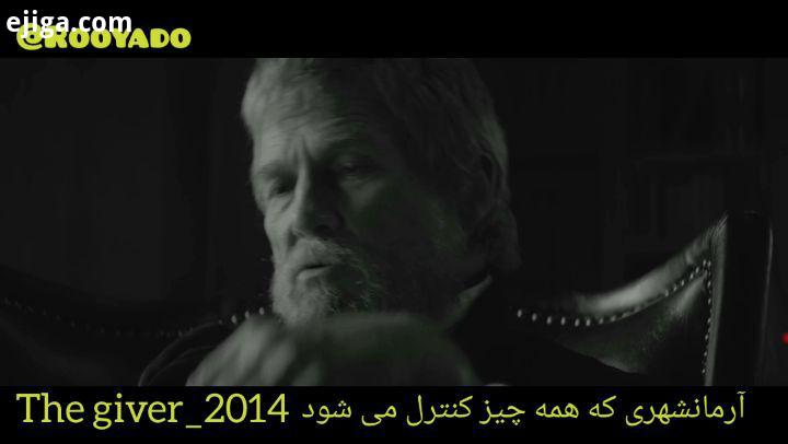 معرفی فیلم در رویادو The Giver 2014 USA بخشنده داستان فیلم براساس رمانی به همین نام است که در آینده