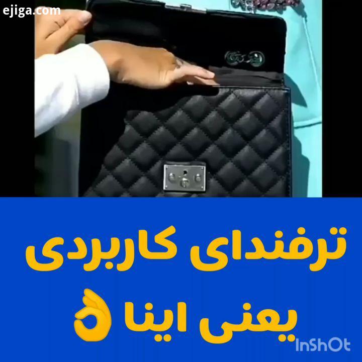 ترفند های ساده کاربردی برای شما...ترفند های جذاب با آلوین...ترفند ایده خانه داری شلف آشپزخانه آمو