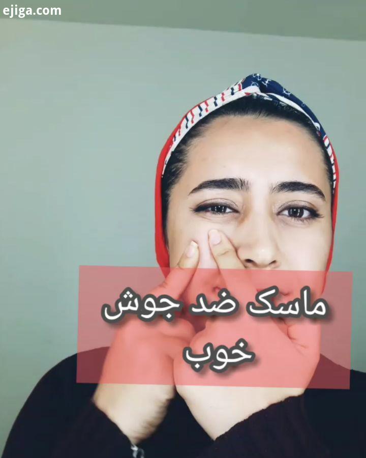 قشنگو های من من اومد با یه ماسک خیلی راحت عالی فقط چندتا نکته در مورد این ماسک هست که باید بهتون