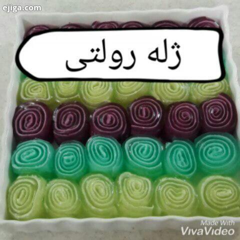 ژله رولی ژله رولتی نکته پایانی رو بخونید به روی ماه همه کننده ها چطووورید این روزها با چی خو