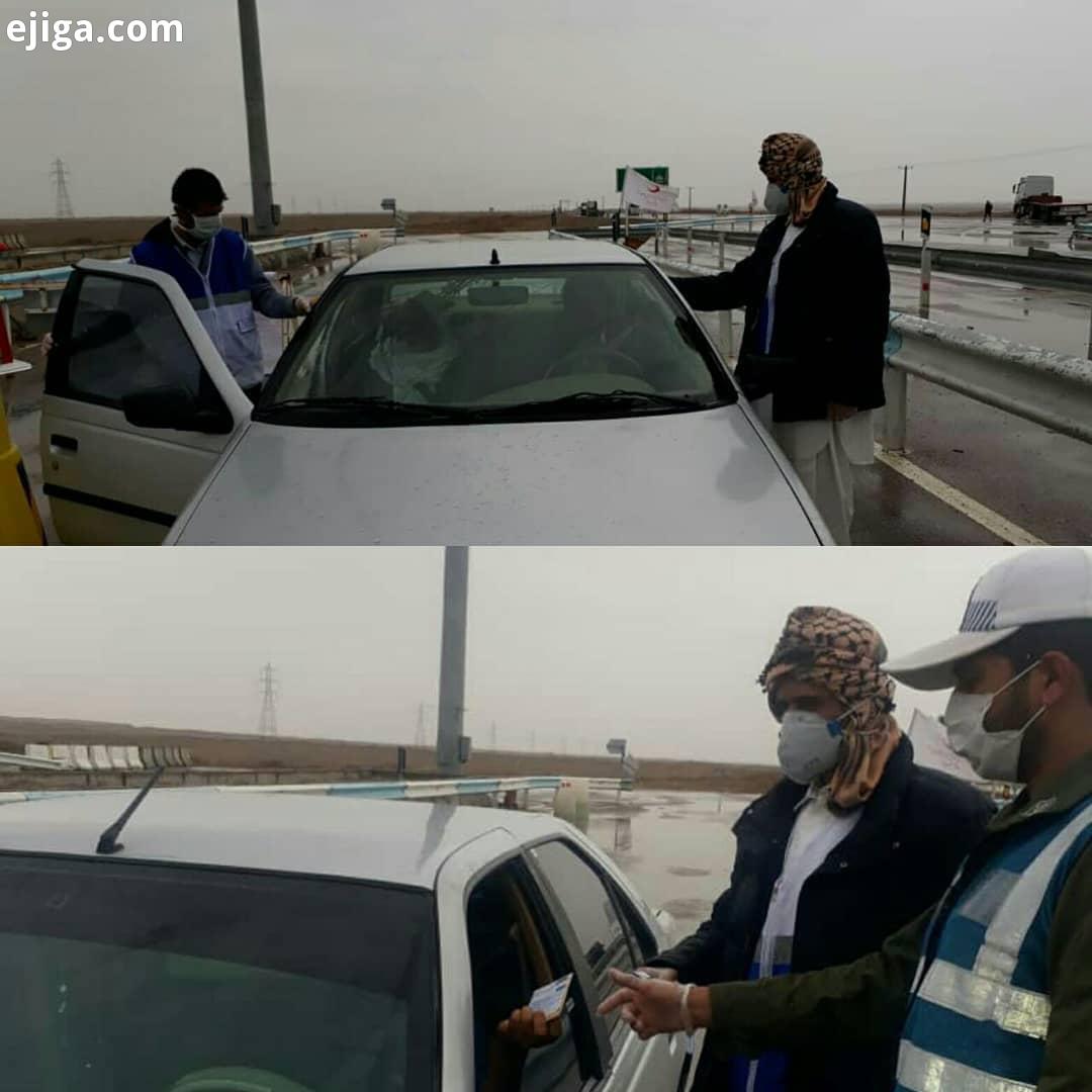 رعایت نکات بهداشتی را جدی بگیریم سیستان قدرتمند در مقابل کرونا جهاد ادامه دارد حضور مستمر تیم ارزیا