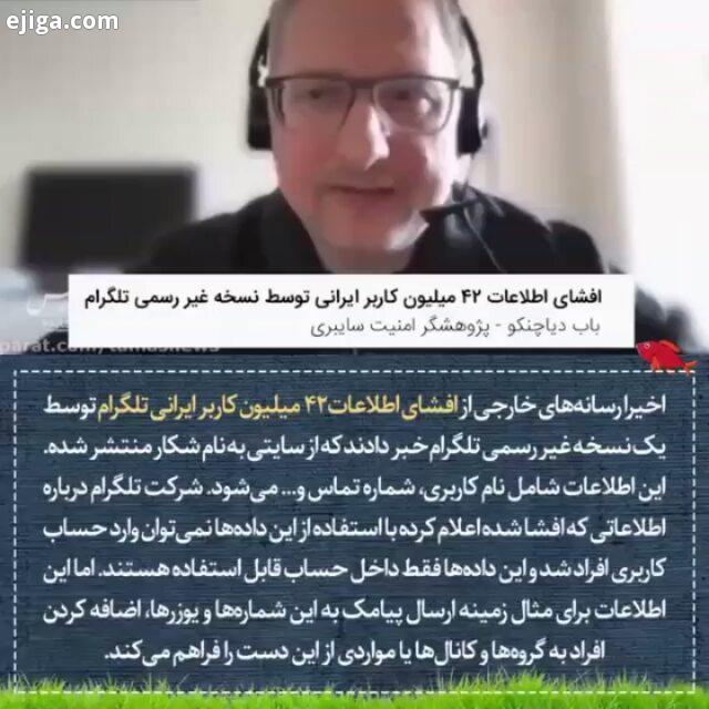 ..خبرهرمزگان prilaga خبرهای فوری خبرکم خبرگزاری مهر خبرجدید خبرتهران خبرنگاران جوان خبرمهم خبرهای دا