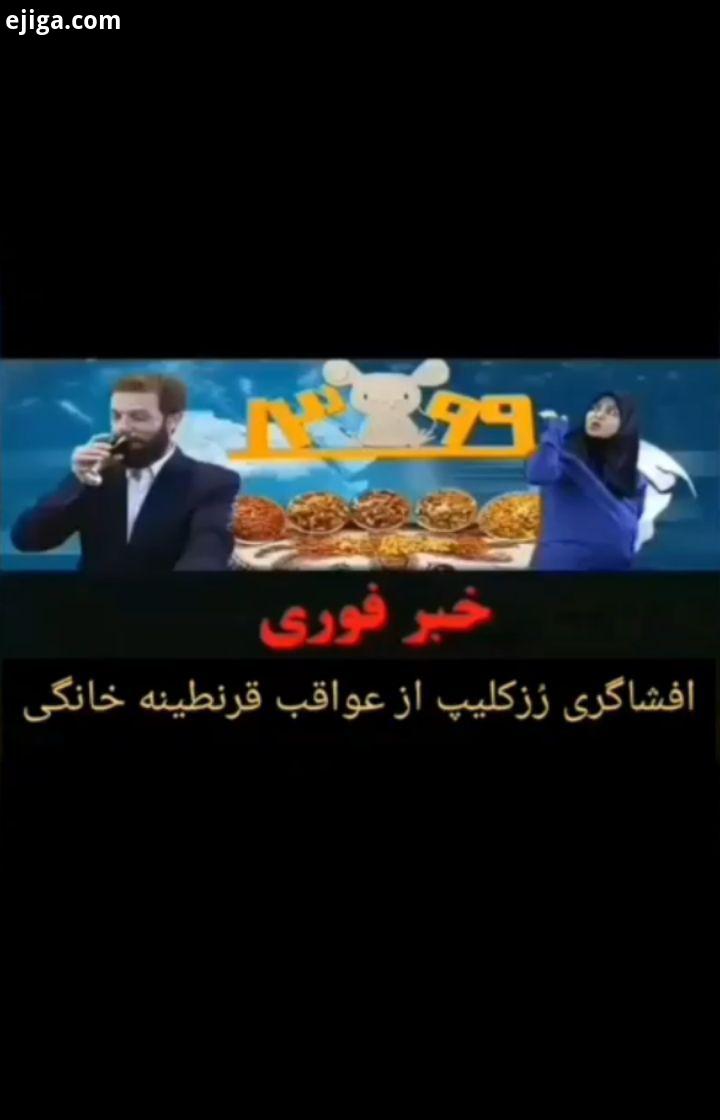 خبرفوری خبرآنلاین خبر خبرسیاسی خبرورزشی خبرورزشی آنلاین خبرروز خبرنگار خبر فوری خبر فوری خبرداغ خبرج