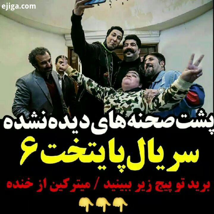 یک خبر خیلی خوب ویژه لاغری فوری بدون رژیم با مشاوره رایگان دوست داری لاغر بشی وزن کم کنی شکم