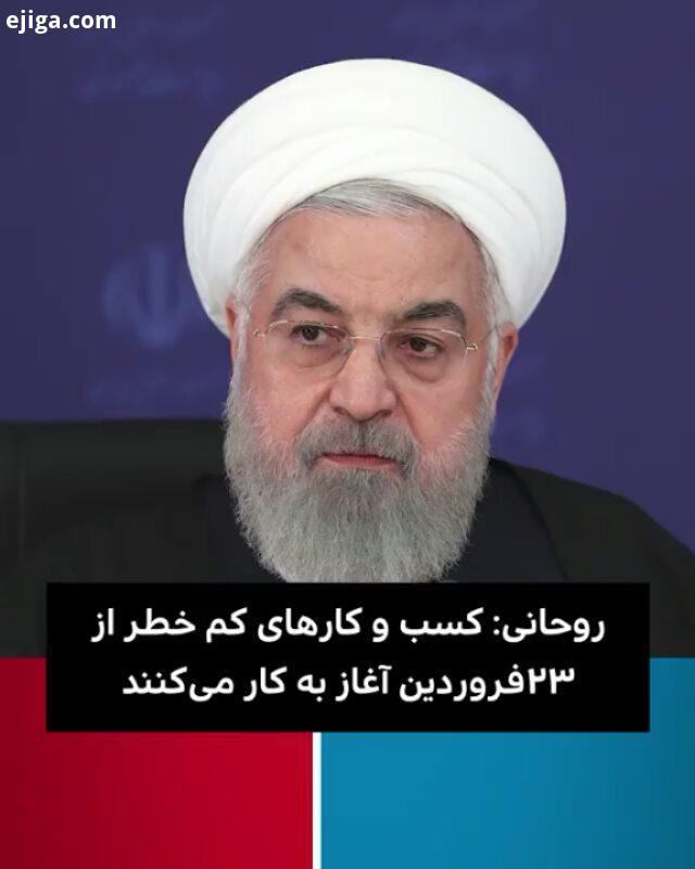 ..خبر هامون خبرهرمزگان خبرگزاری مهر خبرورزشی آنلاین خبرات تربویة لمعلمی الصف الاول خبرفوری خبرمشهد