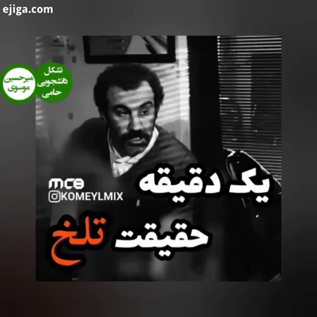 .یک دقیقه حرف تلخ...سپاه رهبر حزب الله هلال شیعی خبرداغ خبرروز خبرآنلاین خبر فوری تبریزلی خبرنگا