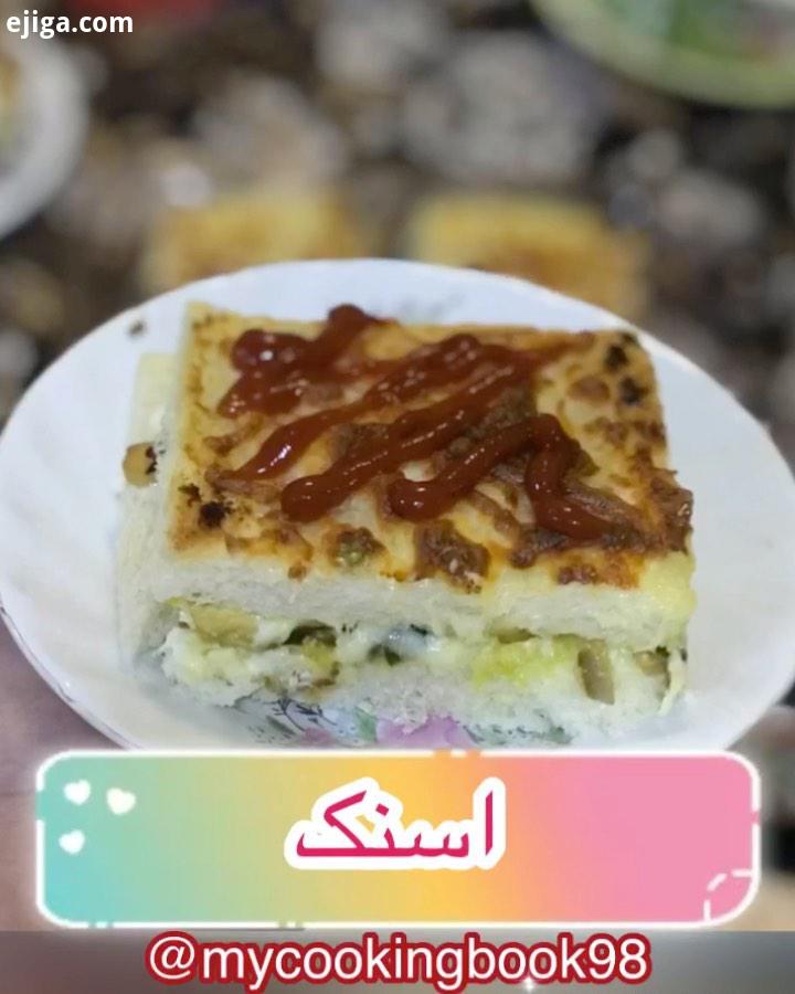 روزی پیرزنی نابینایی جلوی حضرت موسی را گرفت گفت دعا کن خدا چشمانم را برگرداند حضرت موسی گفت باشد پیر
