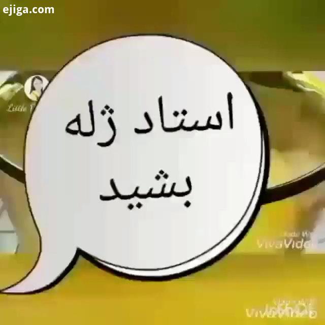 تقدیم همه شما همراهان همیشگی،.مواد لازم برای تهیه ژله انبه یک دسر مقوی یک عدد انبه یک استکان بستنی