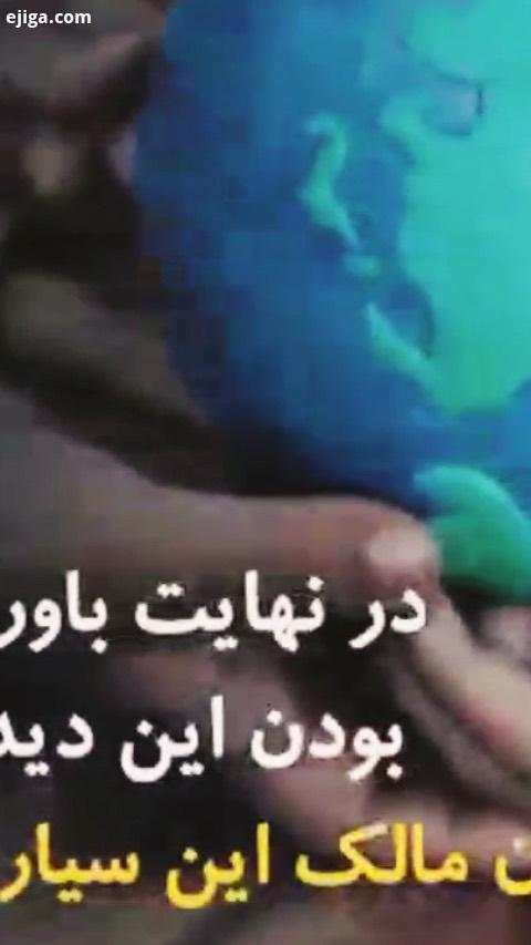 .نظر شما تحول حیات گیاهان کرونا قرنطینه بهداشت نظافت تنفس ویروس دنیا کارما حیوانات کهکشان زندگی زم