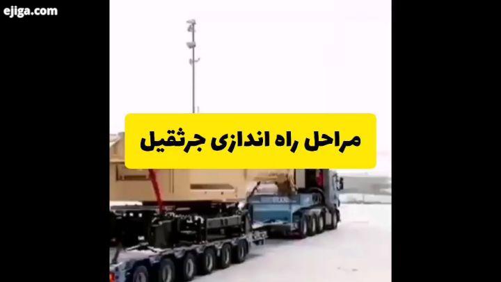 .ویدیو جالب نحوه پیاده سازی سرهم کردن جرثقیل توسط اپراتور مهمترین رویدادهای علمی تکنولوژی فناوری