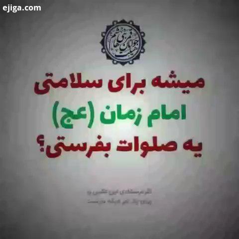 ماه شعبان ماه شادمانی آل الله مبارک سید حسین مومنی سیدعلی خامنه ای سید طه صداقت سید مجید بنی فاطمه