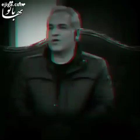 مهران مدیری مهرانمدیری مرد مذکر اتفاق عشق دیسلاو شیلاخداداد سینگل حامدآهنگی رامبد جوان علی کسگم عزیز