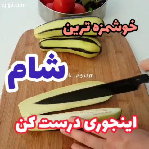 انگشت مبارکو روی بفشارید اینم غذای سبک گیاهی به درخواست خیلی از که وقت آنجنانی برای آش