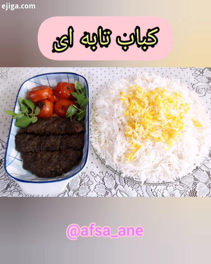 ...موادلازم برای کباب تابه ای 100 گرم گوشت چرخ کرده به ازای هر نفر یک چهارم یک عدد پیاز برای هر نفر