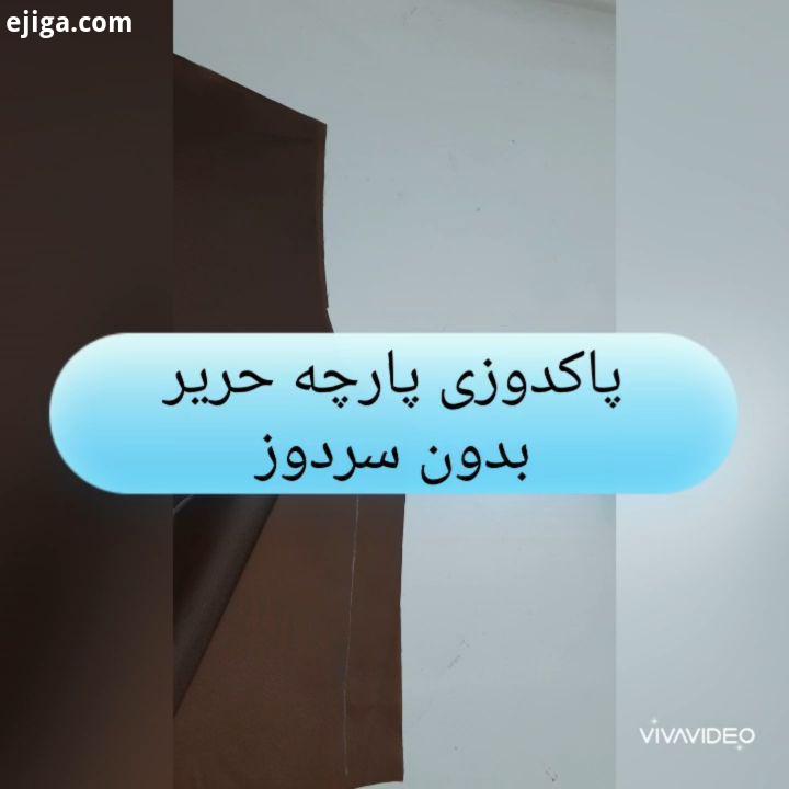 هنوز قرنطینه اید یا مجبورین برین سرکار برام بنویسین با عشق میخونم میدونین که جواب میدم آرزو میکنم