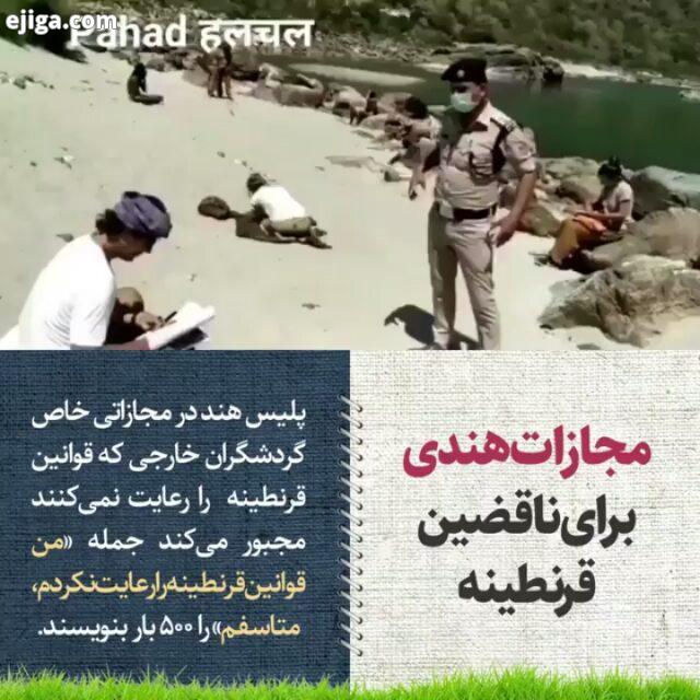 ..خبراء التجمیل خبرکم خبرخوب خبرات تربویة لمعلمی الصف الاول خبرجنوب خبر هامون خبرنگاران جوان خبرهای