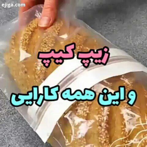 ترفندهای کاربردی را فقط در Edit Cr...صبحانه خوشمزهه پنکیک خوشمزه صبحانه نقاشی ایده