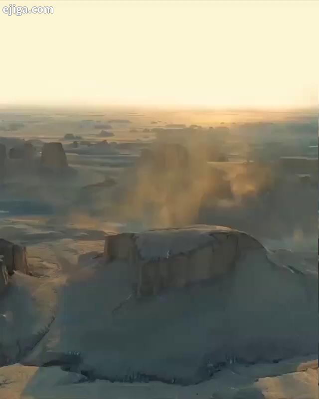 ?????? بخشی از زیبایی های کویر شهداد کرمان?.کویر شهداد کرمان location: Shahdad Desert Kerman IRAN ?