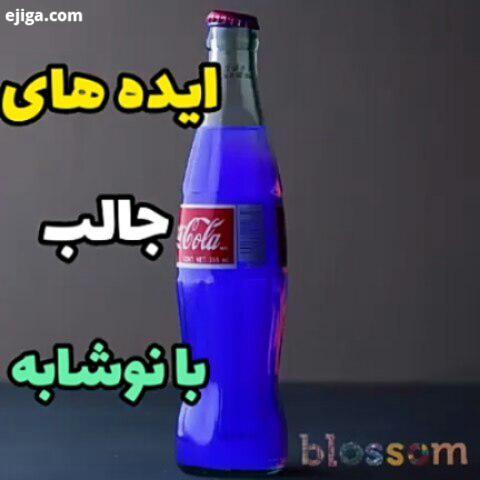 این ایده ها رو حتما ببین Edit...صبحانه خوشمزهه پنکیک خوشمزه صبحانه نقاشی ایده کیک خانگی خوراکی خوشم