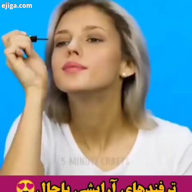 ایده هنری ایده ناب ایده ایده نو ایده های خلاقانه ایده خاص ایده بگیر ایده خلاقانه ایده دوخت ایده تز