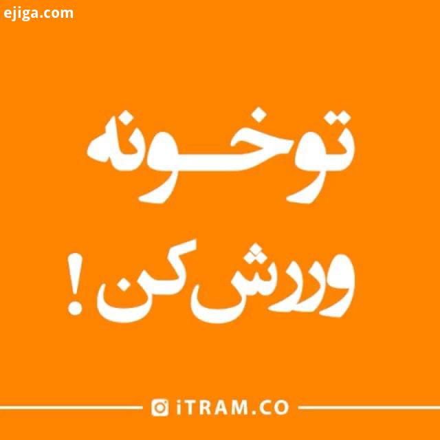 .شرکت iTram تولید کننده عرضه کننده انواع ترامپلین در سایز های متفاوت، متناسب با کاربری های مختلف