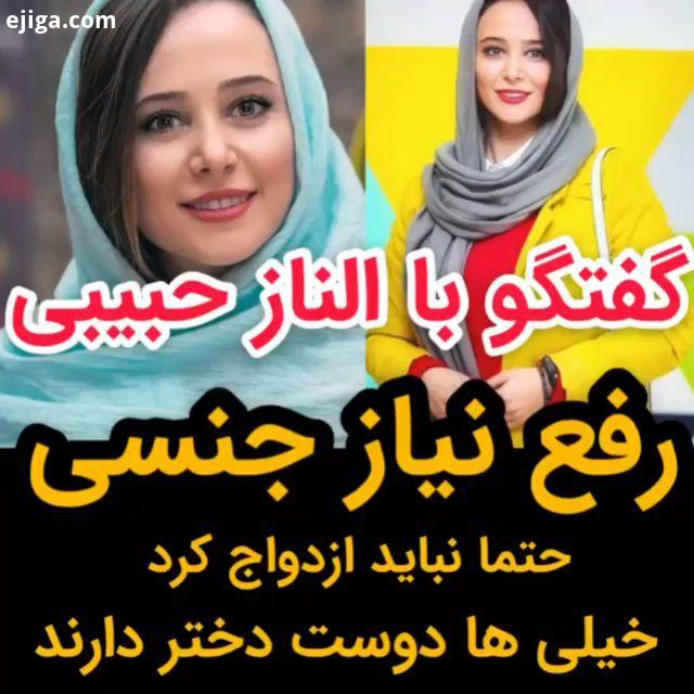 هرشب کلی پست خفن داریم اگر کردی دمت گرم persiasgottalent persiangottalent ebi arash ma