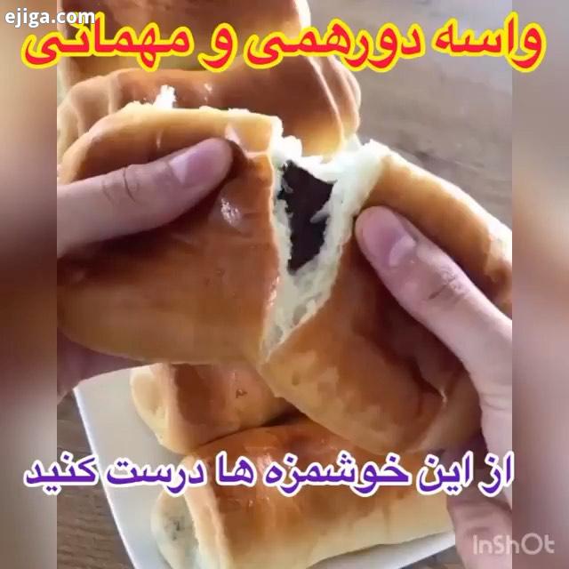 حتما حتما کنید یه حتی شده یه نقطه یا استیکر تا بقیه پستا واستون نمایش داده بشه قانون جدید این