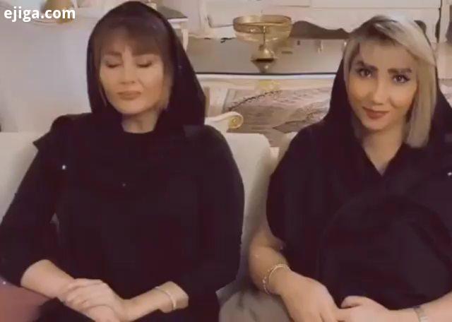 ویدئویی از چالش جدید سولماز حصاری در کنار خواهرشون...بازیگر هنرپیشه سینما تئاتر بازیگران جذاب بازیگر