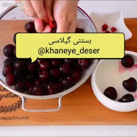 .Te ekk rler ترجمه حالا که هوا داره یواش یواش گرم میشه براتون اموزش بستنی خونگی آوردم بچه ها خیلی دو