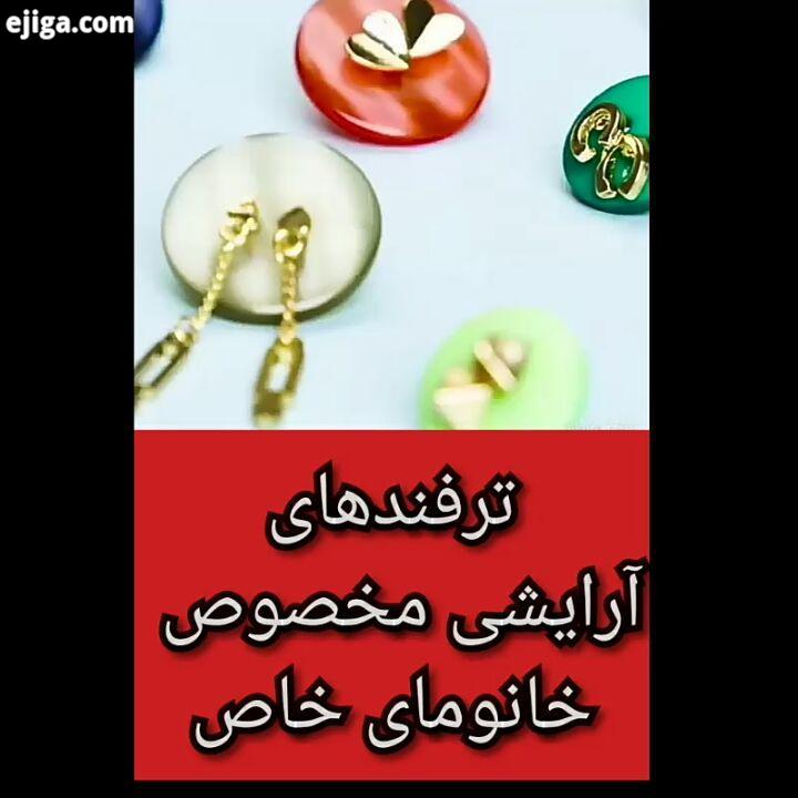 چالش خاطرات خواستگاریه از دست ندین بخندین مرسی بابت آموزش تزیین منزل پریشاد پر خلاقیت آم