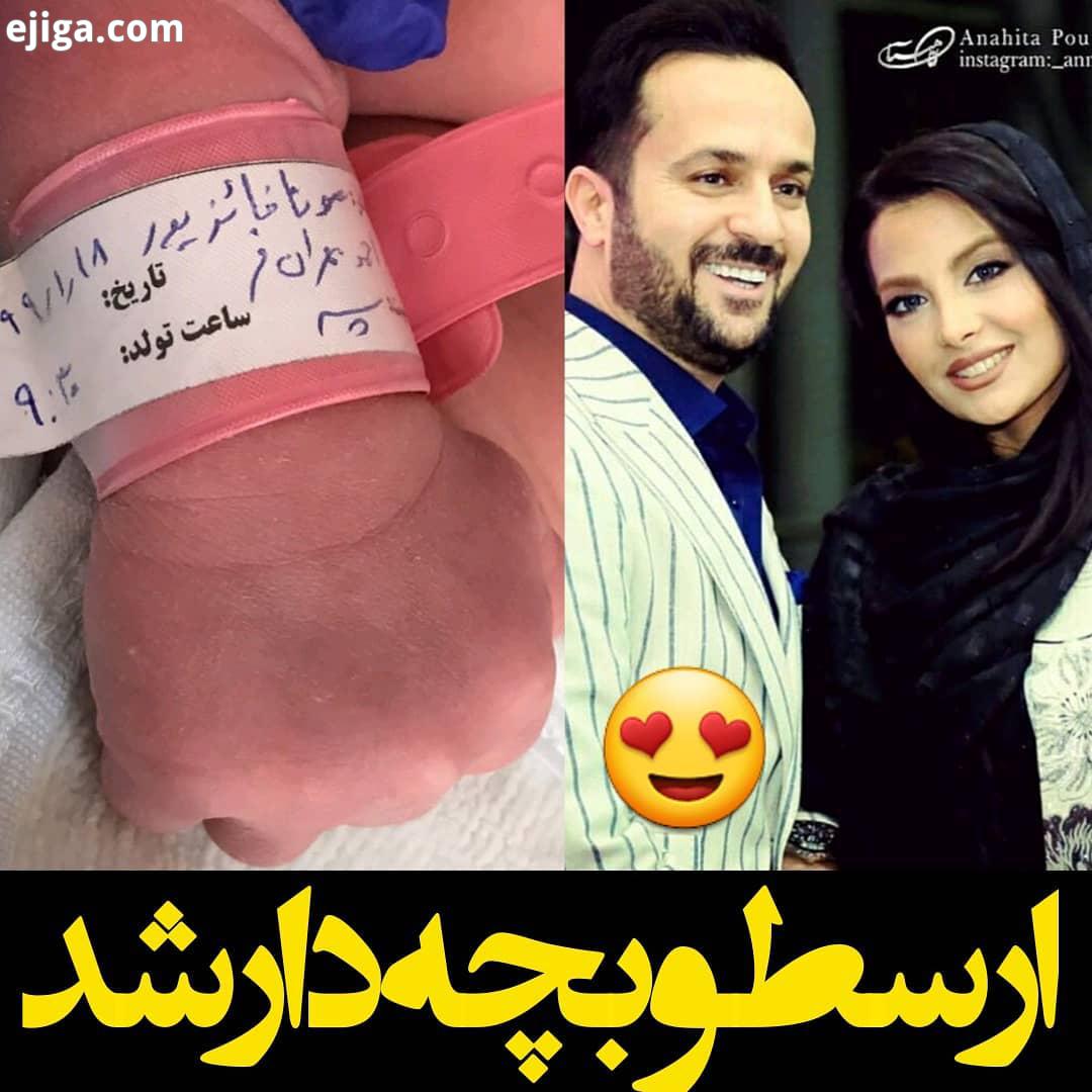 .پسر احمد مهرانفر مونا فائز پور به دنیا اومد نیکِ عزیز در این روز های کرونایی قدمت نیک...احمد مهرا