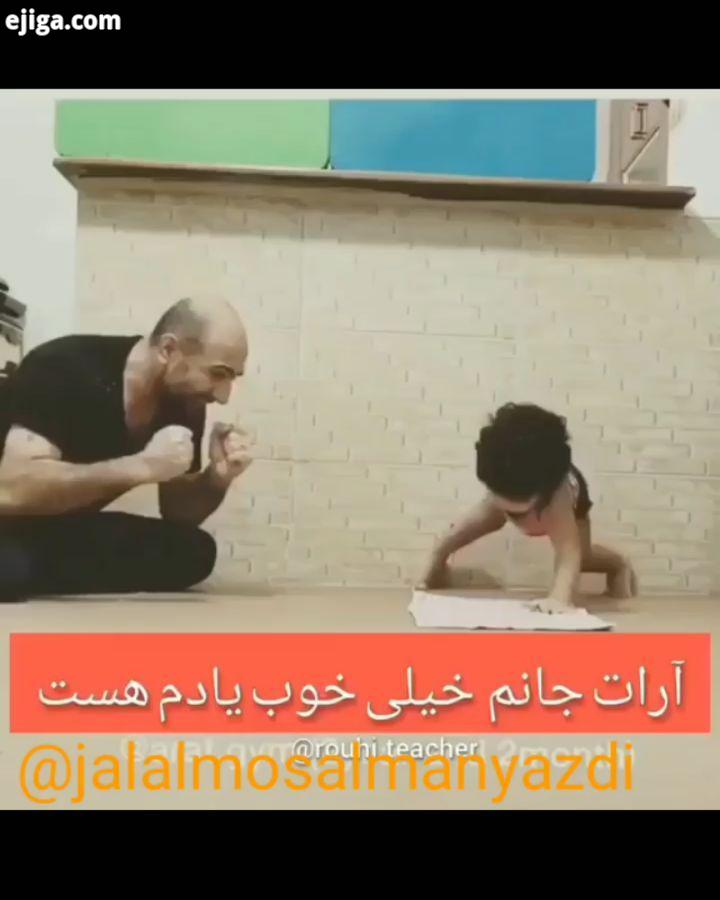 یه اتفاق خاص پسری که مدتهاست در شبکه های مختلف در راس خبرهاست این تصاویر بسیار پر معنا گویاست اما