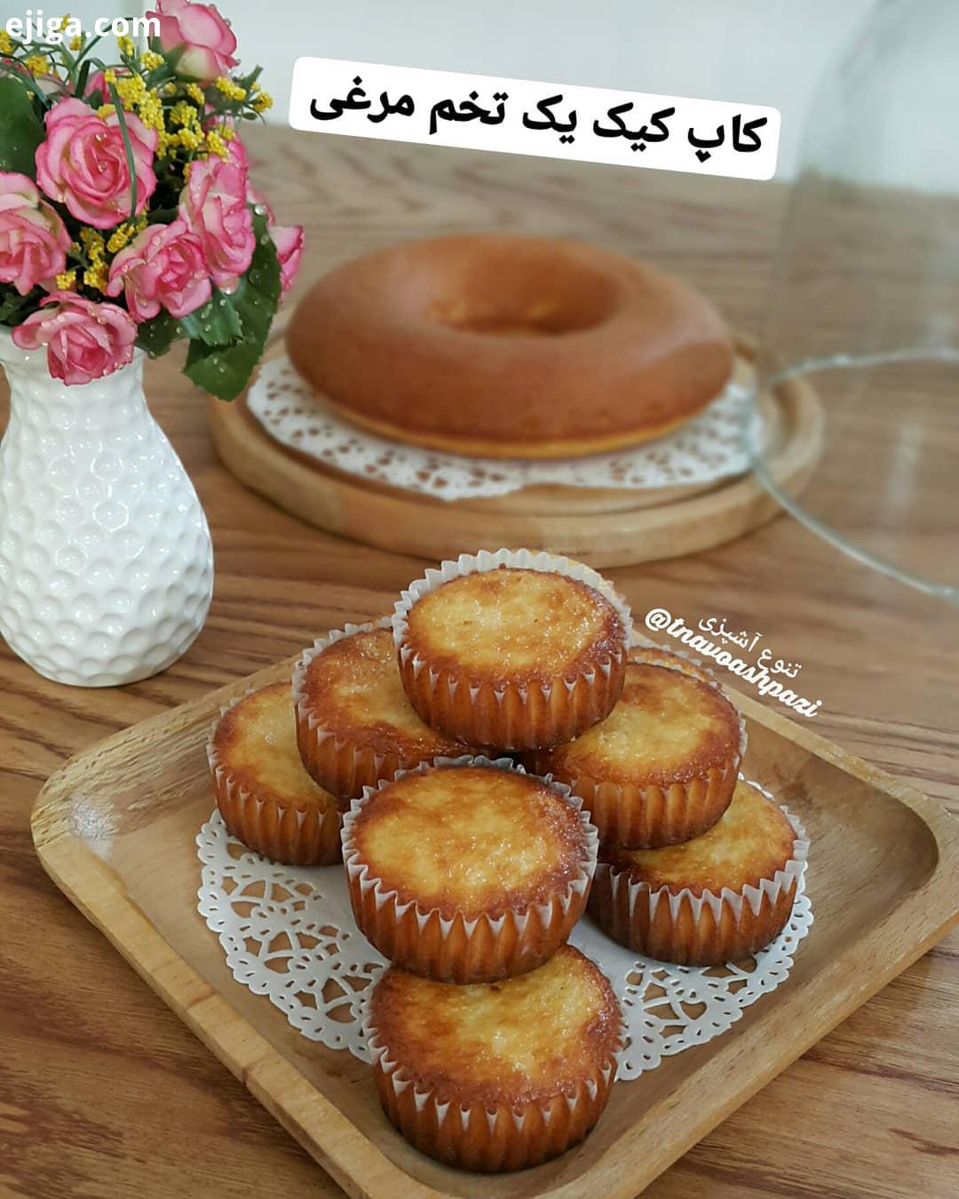 ساده که باشی...سادگی ات را حماقت میخوانند کسی نمیفهمد تو از فرط آدم بودن ساده ای...کاپ