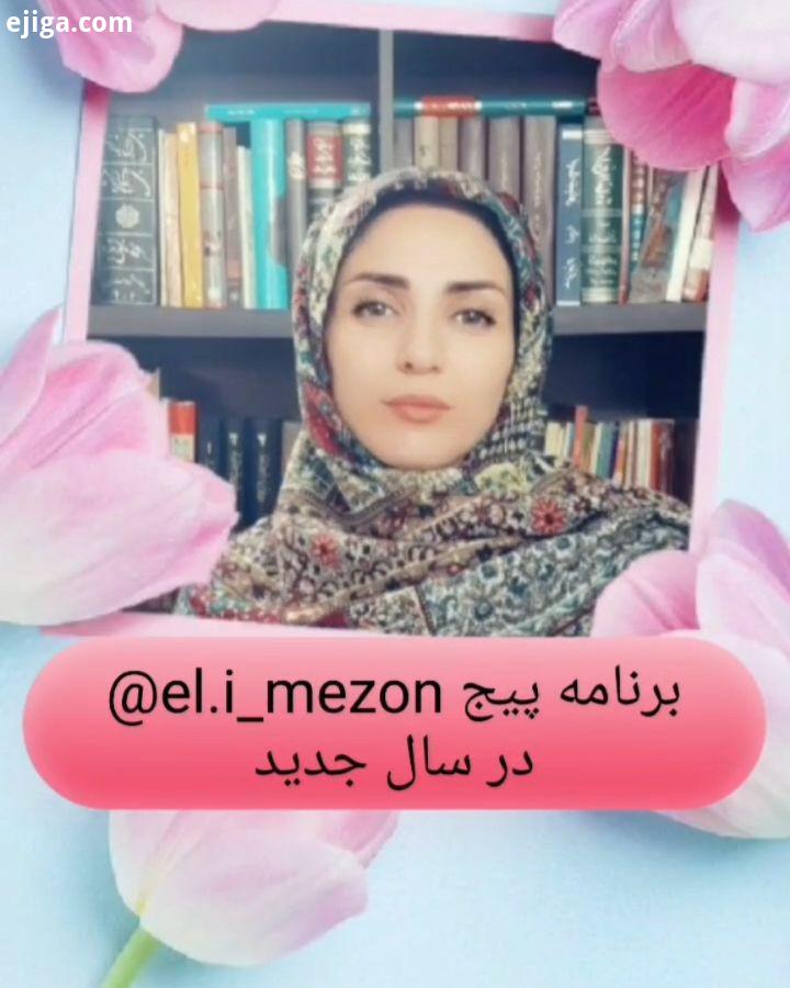 چقدر برنامه دارین خیاط حرفه ای بشین میدونستین یکی از راه ها برای حرفه ای شدن داشتن برنامه کوتاه مد