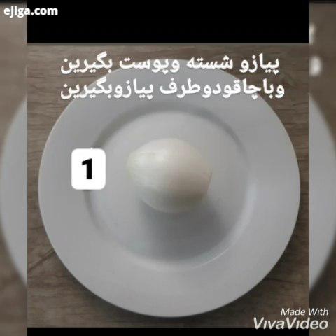 مطالعه بشه به درخواست یه آموزش ساده گل با پیازو براتون گذاشتم واینو درجواب سوال بعضی از