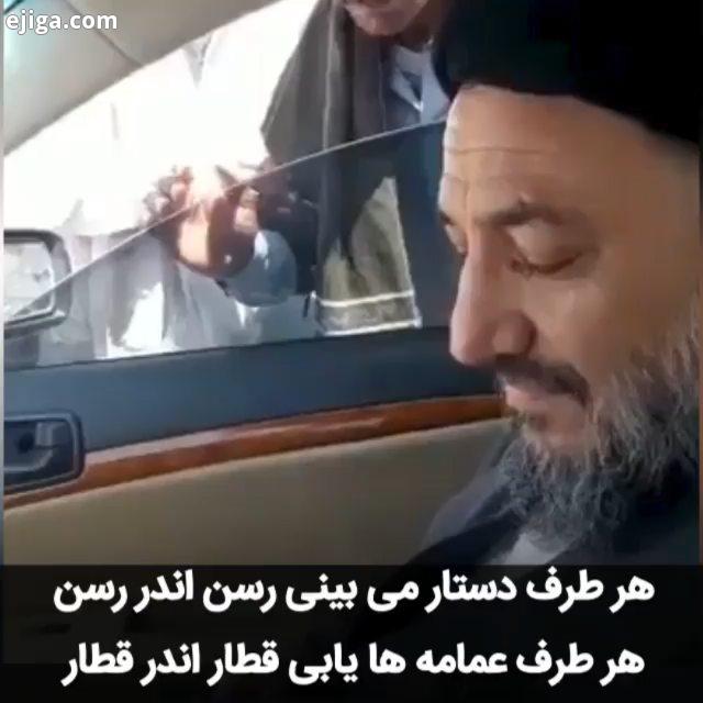 نام این آخوند شجاع الدین ابطحی است امام جمعه شهرستان ایرانشهر در سیستان بلوچستان که با چنین رفتار