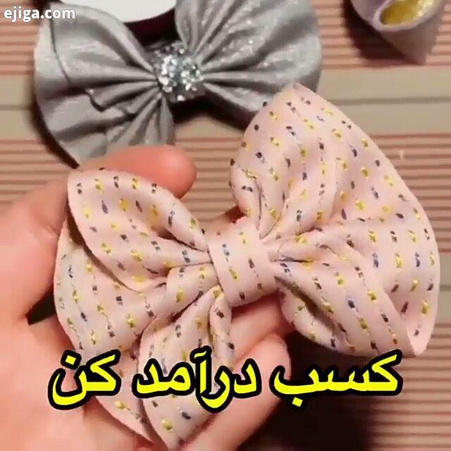 ترفند فان? ایده ایده هنری ایده ناب ایده خاص ایده خلاقانه خلا