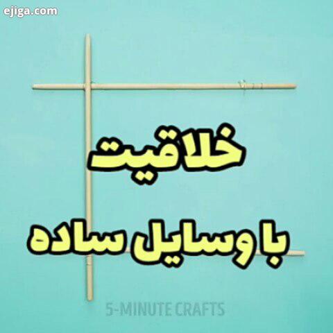 حتما نظرتونو برامون کنید Edit...ایده های خلاقانه دکوری فانتزی دخترونه دستساز دستسازه