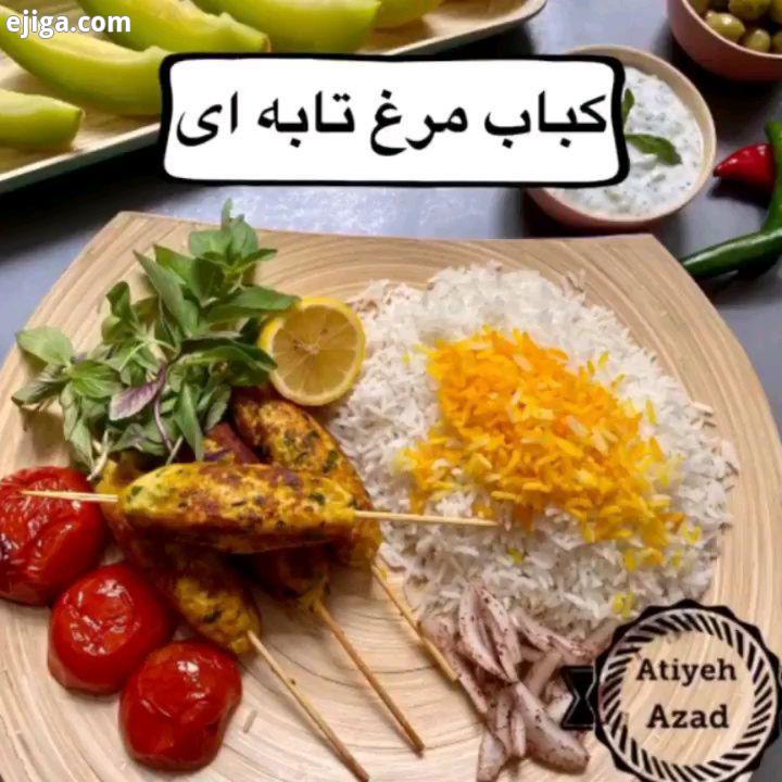 کباب مرغ تابه ای مواد لازم : گوشت مرغ چرخ شده...۵۰۰ گرم پیاز اب گرفته...۱عدد جعفری خرد شده...نصف پیم