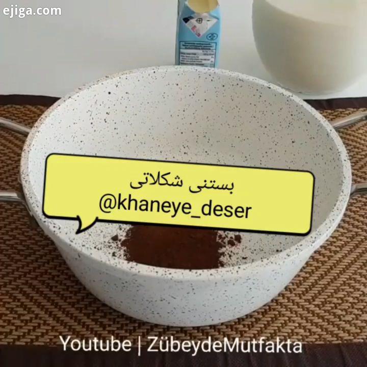 .بستنی خورا دستا بالا اگر میخواید یه بستنی خونگی سالم خوشمزه درست کنید کاری از هنر