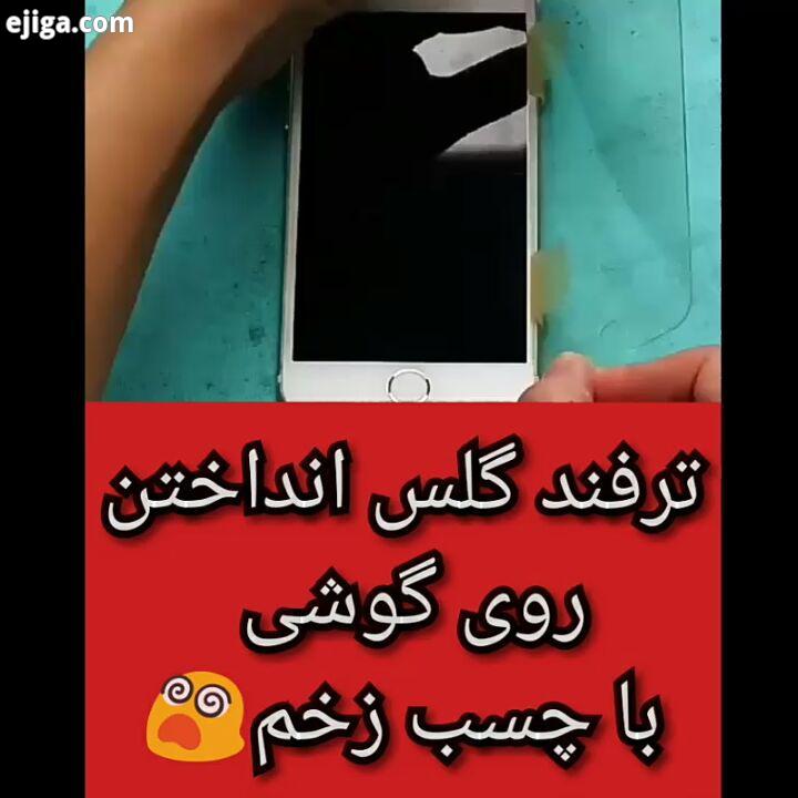 جایزه نقدی داریم برای فالورای فعالمون که میکنند استوریهامونو میبینند این تنها راهیه