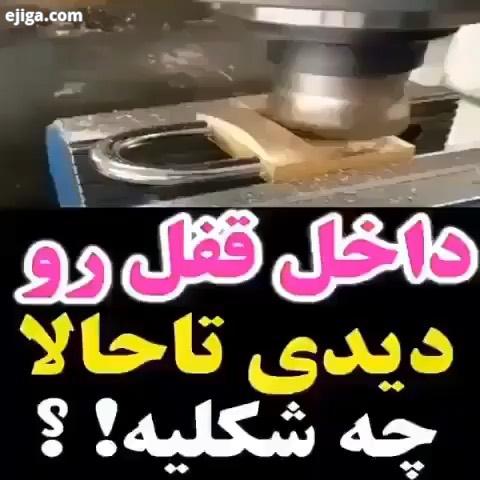 با لایکاتون بهم انرژی بدید چطوره خانوما..از پیج خوبه ممنون از دوستانی که پستامون رو میکنند اگ