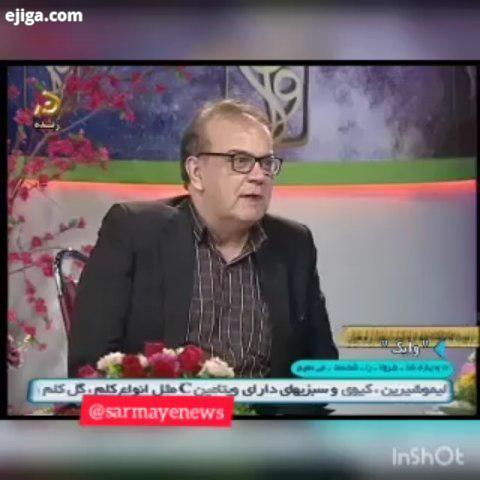 .محمد رضا نیکبخت رییس دانشگاه علوم پزشکی لرستان می گوید شورای عالی امنیت ملی حراست وزارت بهداشت